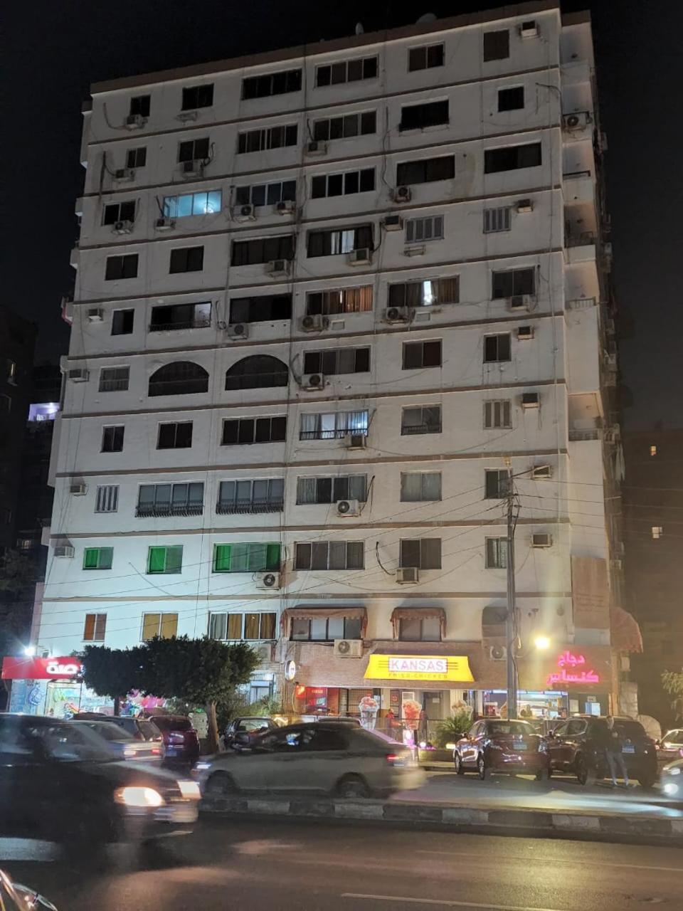 Luxury Near Airport